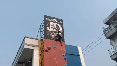 Kolaborasi YPPI dan JD Club Lahirkan Atlet Panjat Tebing Masa Depan Foto BeritaJatim.com