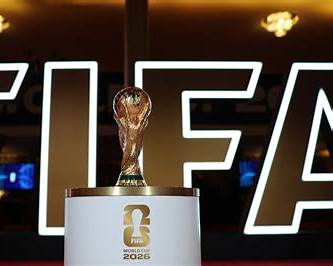 Bursa Taruhan Jagokan Spanyol Juara Piala Dunia 2026, Inggris dan Prancis Mengancam Foto BeritaJatim.com