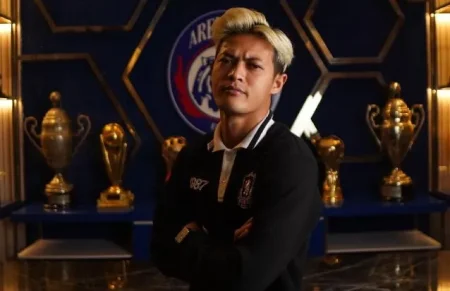 Arema FC Kembali Datangkan Pemain Timnas: Alfeandra Dewangga Foto BeritaJatim.com